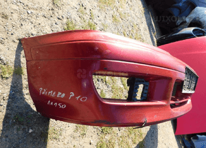 primera P10 zderzak nr 11150 WYSYŁKA 3