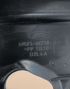 Osłona podwozia prawy TYł Ford mondeo MK4 6M2111778AH 3