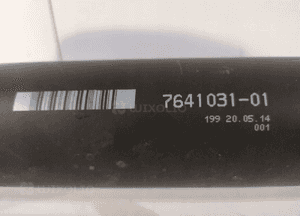 BMW 3 F30 / 4 F32 Wał Napędowy 7641031 - 14936 5
