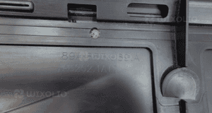 Listwa drzwi lewy tył audi Q4 e-tron 89A853969A 8
