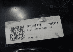 Pas przedni wzmocnienie kia EV9 EV-9 64101-DO000 llu 9
