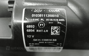 Ford transit MK8 cała lampa przednia lewa 6