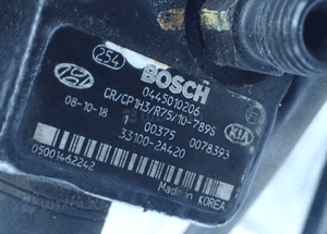 Pompa wtryskowa hyundai i20 1.4 crdi 0445010206 radom 3