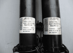 AMORTYZATOR TYŁ AKTYWNY IVD FORD MONDEO MK4 HB S-MAX MK1 GALAXY MK3 6