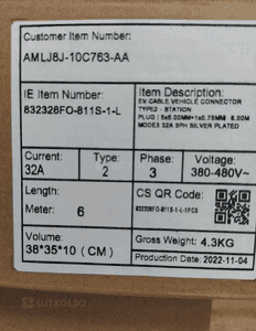 FORD MUSTANG MACH-E PRZEWÓD KABEL DO ŁADOWANIA NOWY ORYGINALNY 12