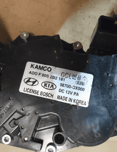 Silniczek wycieraczki tył hyundai I10 nr 98700-0X000 98700-OX000 4