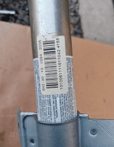 Kurtyna Airbag poduszka lewa Ford Focus MK2 Kombi 4M51-N14K159-AE 7