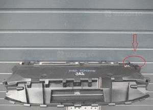Wzmocnienie zderzaka przód przedniego ford ecosport lift 2016- 2