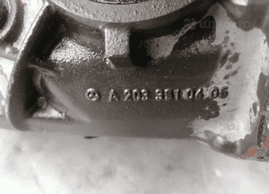 Dyfer Mercedes C Klasa W204 2.2cdi 2033510605 2