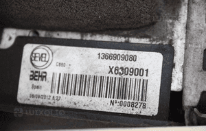 Komplet chłodnic chłodnica wentylator FIAT DUCATO III 2.0 JTD 1366909080 / 1347700080 6