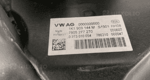 VW AUDI SKODA przekładnia kierownicza maglownica 7805277270 / 7805277210 3