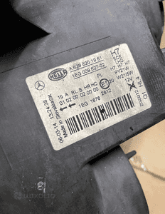 Mercedes VITO VIANO 639 lift lampa prawa H7 3