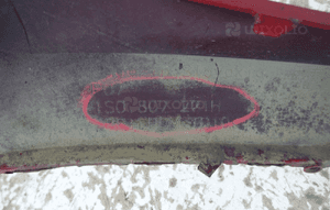 Vw up lift gti 2016- zderzak przód przedni 1S0807221H 10