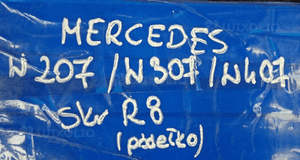 Szkło lampy mercedes W207 W307 W407  1305620269 5