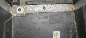 Obudowa podstawa akumulatora Ford Focus MK2 Lift 4M51-10723-BC 7M51-10A659-AB 8