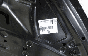 Opel crossland x 2017- maska pokrywa silnika 39111083 13478976 11