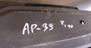 ^ PAS PRZEDNI VW VOLKSWAGEN GOLF 5 V 1.9 TDI WENTYLATORY BELKA OKULAR CHŁODNICA WODY WENTYLATOR OBUDOWA ZAMEK KOMPLET 5