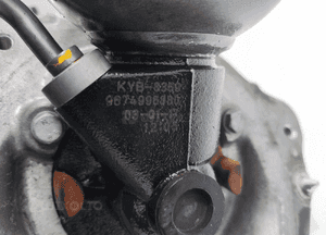 AMORTYZATOR LEWY PRZÓD HYDRO GRUSZKA CITROEN C5 III X7 9674996880 12- LIFT 7