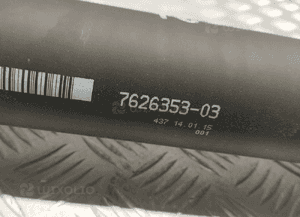 Bmw F30 F31 F32 F33 F36 wał napędowy 7626353 12
