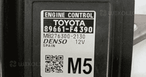 TOYOTA C-HR Hybryda komputer sterownik silnika ECU 2016-2023 89661-F4390 4