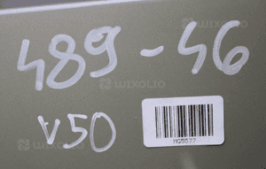 VOLVO V50 S40 C30 maska pokrywa silnika kolor 489-46 bez korozji 2