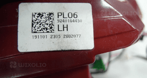 Hyundai I30 fastback lampa tylna lewa led 5