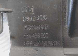 Grill gril atrapa opel corsa 5 e 39003576 2014-2019 11