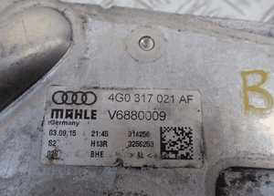 Audi A8 A6 A7 chłodnica 4G0317021AF radom 2