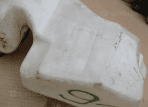 Zbiorniczek spryskiwaczy A4 B6 cabrio 8H0955453L 2