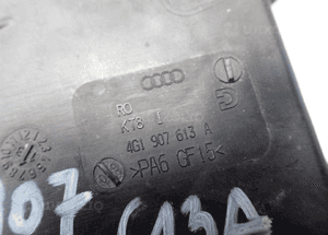 Osłona sterownika silnika audi A6 C7 4G1907613A radom 3