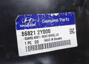 NADKOLE TYŁ lewe HYUNDAI IX35 09-13 86825-2Y000 4