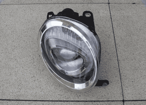 Fiat 500 belka zderzaka przedniego nowa oryginał 11