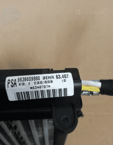 Nagrzewnica Elektryczna Peugeot 307 9639609880 3