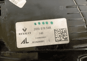 Lampa prawa tylna prawy tył renault captur ii 2 led 19- 3