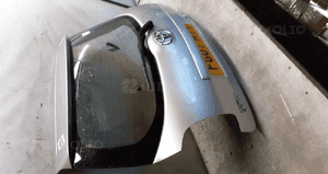 Klapa tył tylna bagażnika toyota auris 1C0 srebrna 5D 5 drzwi hb 5