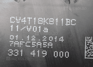 PANEL RADIA FORF KUGA II 5