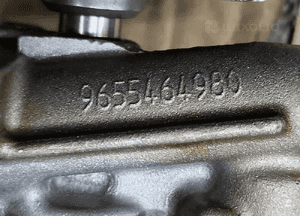Citroen C2 C3 C4 Peugeot 207 307 207 1007 1.4 8V pompa oleju olejowa silnika   KFV 3