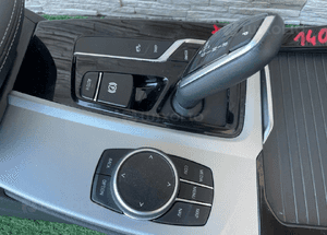 Tunel środkowy gałka kontroler bmw X3 G01 2