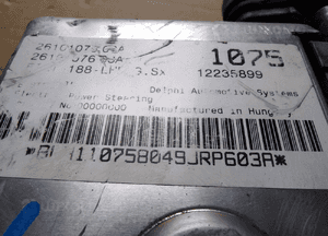 FIAT PUNTO II LIFT WSPOMAGANIE ELEKTRYCZNE KOLUMNA 1075 REGULACJA 3