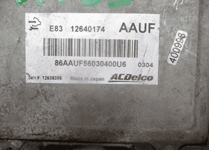 STEROWNIK SILNIKA KOMPUTER OPEL MERIVA B 1.4 T 12640174 1