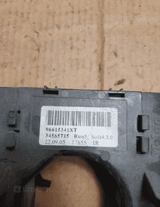 } Przełącznik zespolony Citroen C4 96615341XT 2