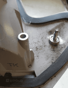 Ford mondeo MK4 kombi 07-10 lampa lewa  tył w klapę 3