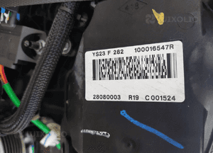 Silnik kompletny nissan navara iv D23 NP300 2.3 dci YS23F282 YS23F282 163KM 6