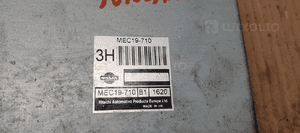 Komputer sterownik silnika ECU Nissan Almera Tino 1.8 16V 5