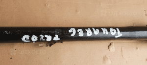 Drążek stabilizatora stabilizator przód VW Touareg 7L 7L0411025D 9