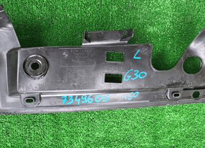 Maskownica błotnika bmw 5 G30 G31 7349605 2