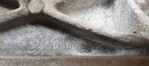 Łapa poduszka silnika lewa BMW 5 E39 3.0D 1096079 5