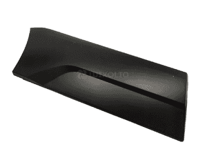 Listwa drzwi przesuwnych prawa nemo bipper qubo fiorino 1308828070 2007-17 1