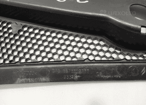 Podszybie górne lewe prawe komplet peugeot 208 i 9673302777 96733024 12-19 10