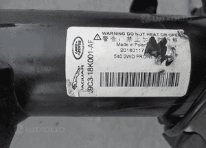 MCPERSON MCPHERSON LEWY PRZÓD ZWROTNICA JAGUAR E-PACE 3